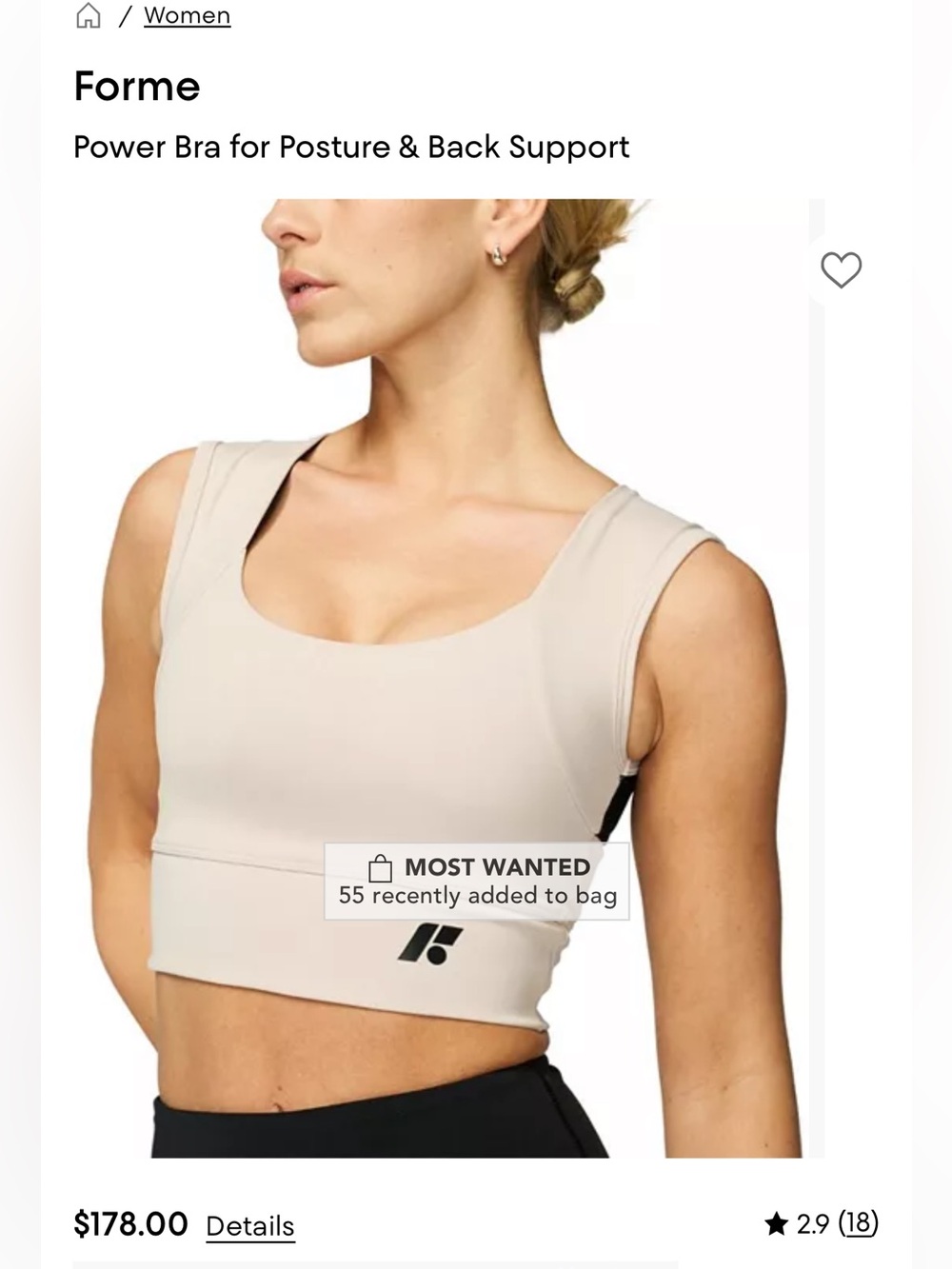 Forme Power Bra for Posture & Back Support - Ecru SZ L Taylor Swift Bra